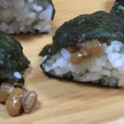 最近、息子が納豆食べなくて悩んでいたのですが、海苔巻きにしたら喜んで食べました！感激です★